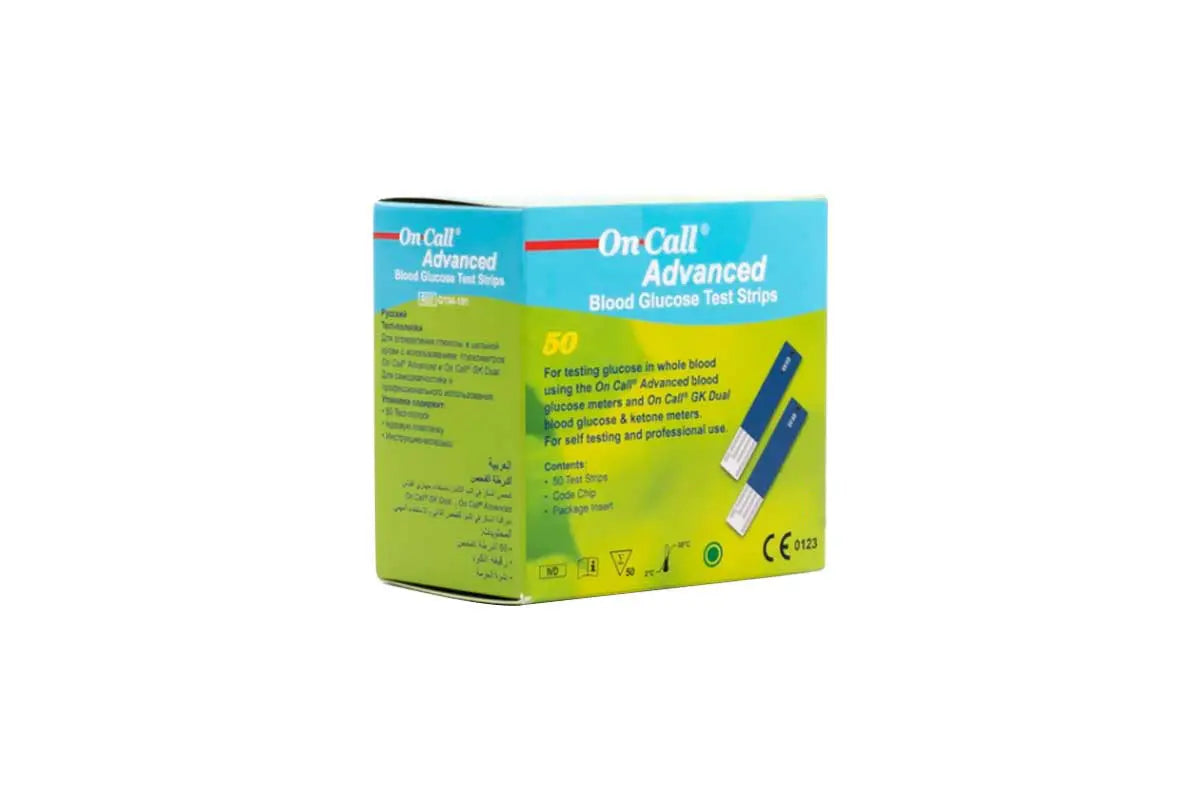 On call advanced 50 strips