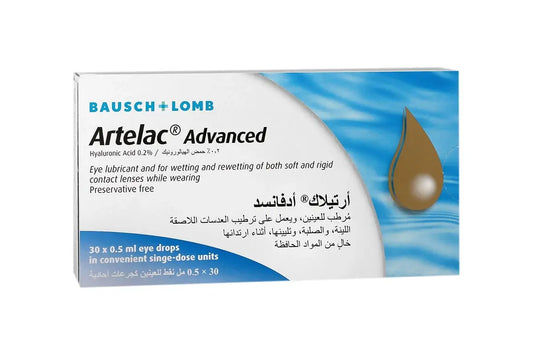 ARTELAC ADVANCED 30 UNITS DOSE